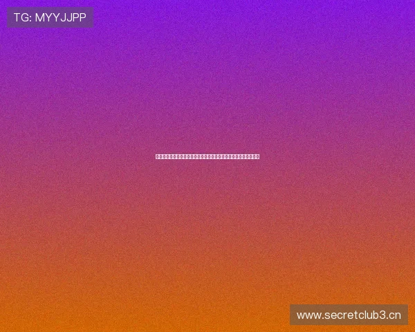 欧冠足球比赛直播在线观看全程高清实时解说平台推荐赛事资讯攻略